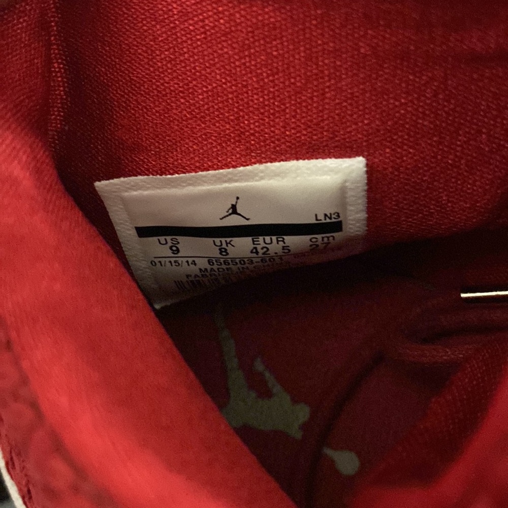 Jordan future - Picture 4 of 4